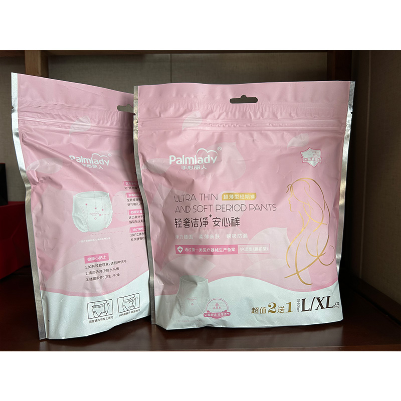 Sanitary Napkin