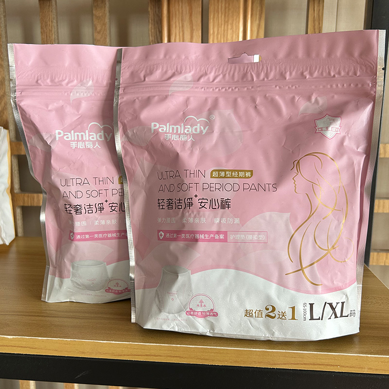 Sanitary Napkin