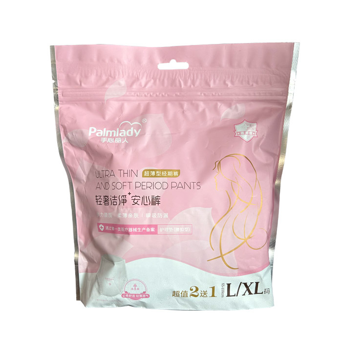 Sanitary Napkin