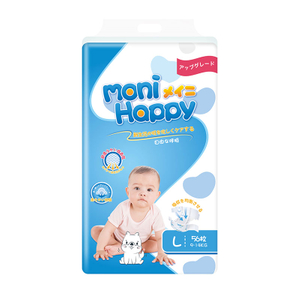 Baby Diaper