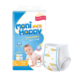 Baby Diaper Pants