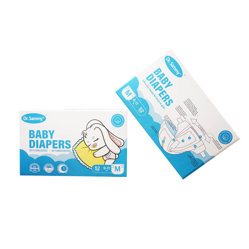 Dr Sammy diaper1