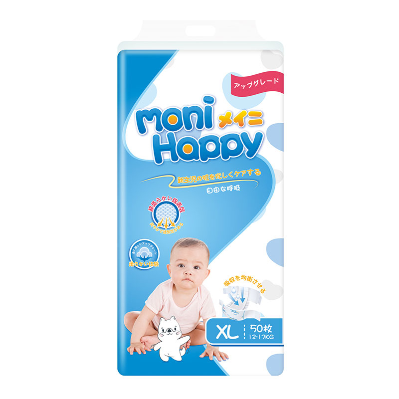 Baby Diaper